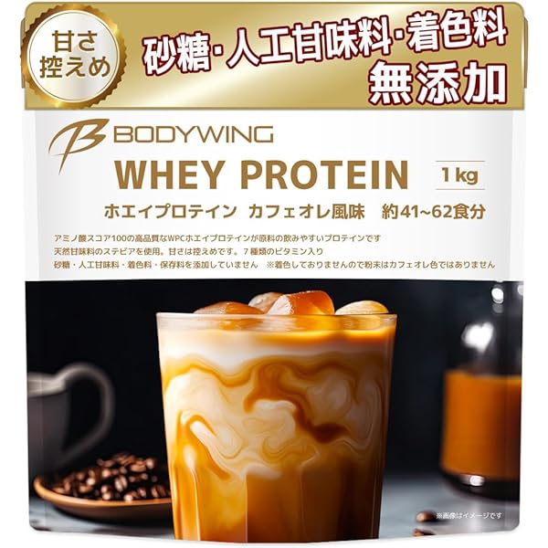Amazon | TASTY WHEY テイスティホエイ ホエイプロテイン 1kg